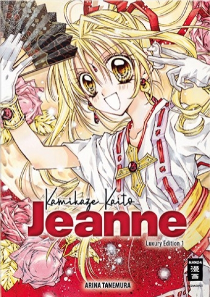 Kamikaze Kaito Jeanne - Luxury Edition 1